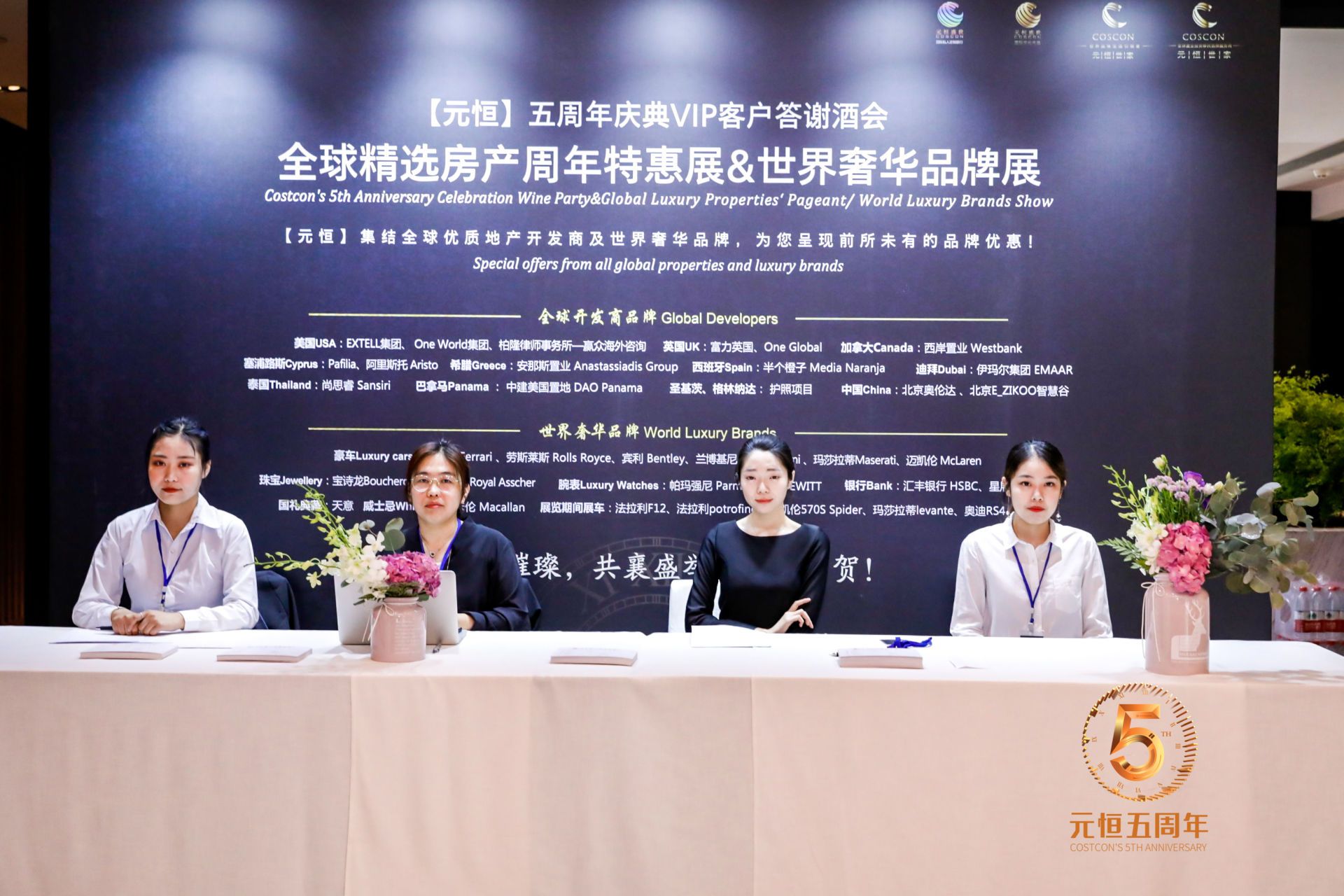 美国移民产品_赢众移民