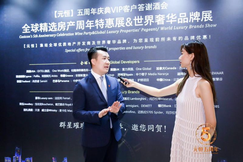 美国杰出人才移民_赢众移民