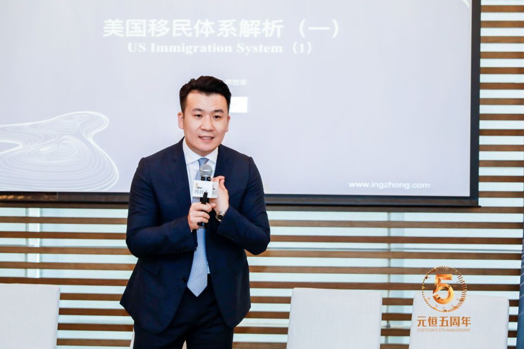 美国杰出人才移民条件_赢众移民