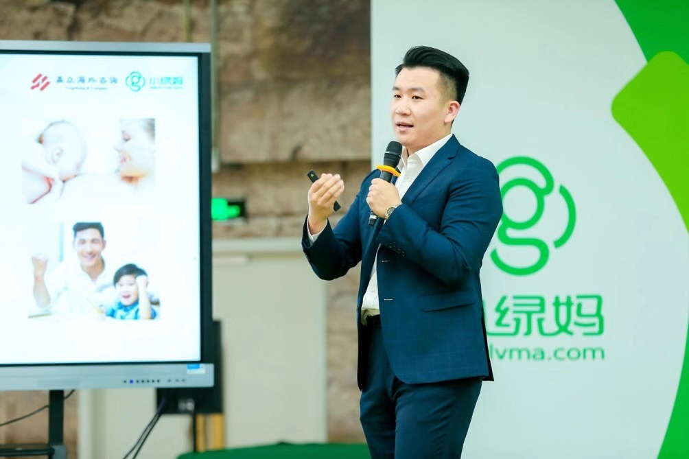 美国职业移民_赢众移民