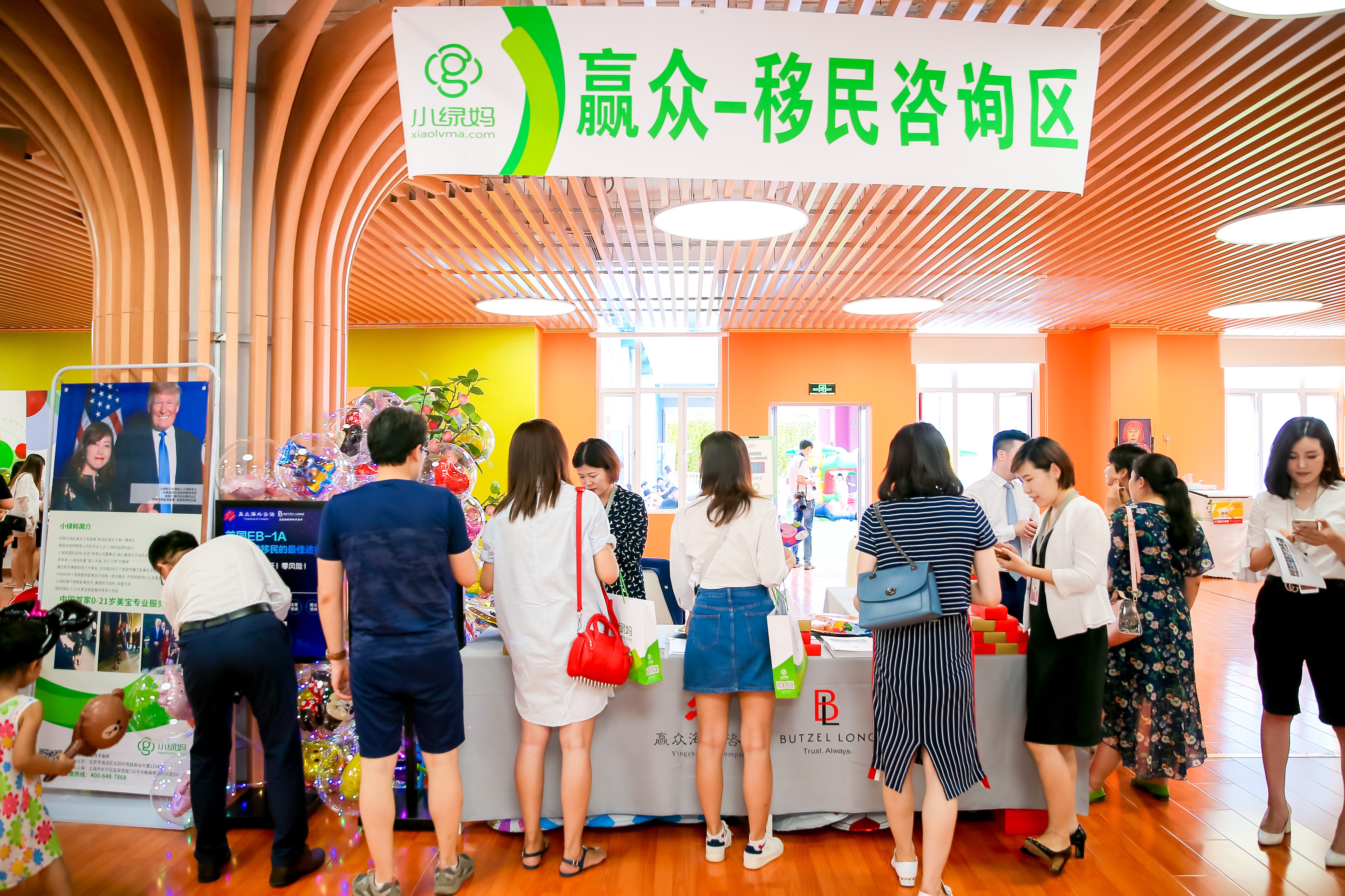 快速拿美国绿卡_赢众移民