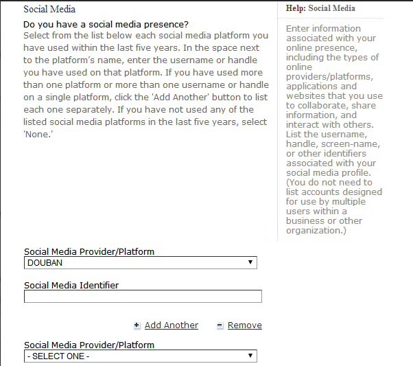 美国签证要求_赢众移民
