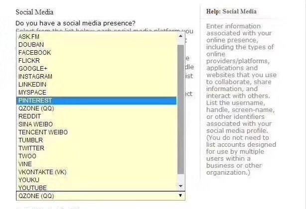 美国签证审查内容_赢众移民