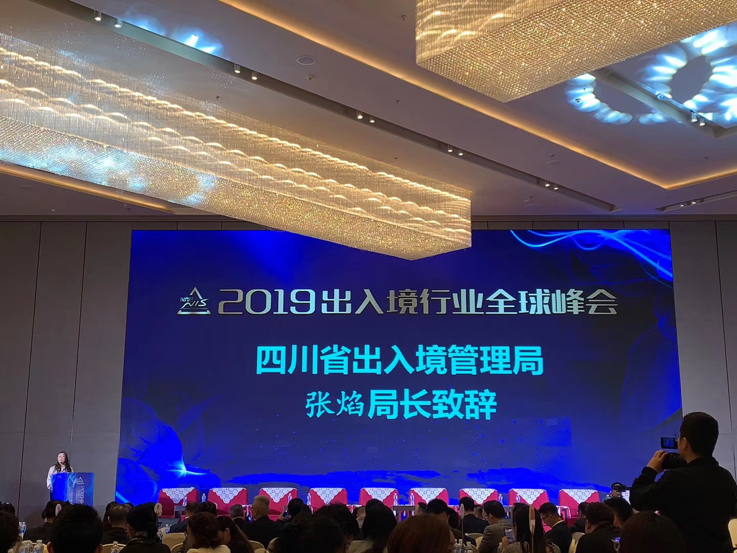 美国移民申请条件_赢众移民