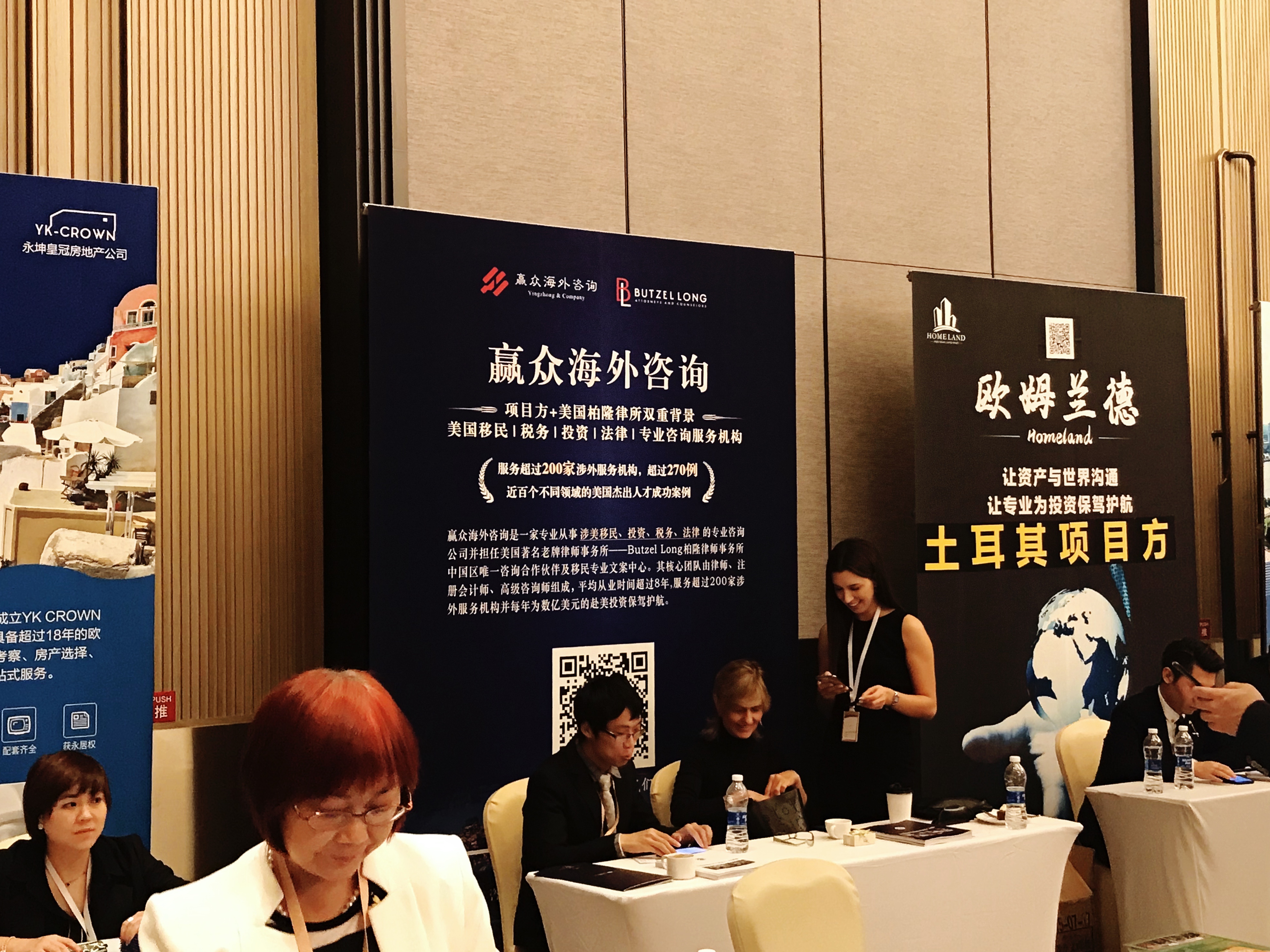 移民美国税务问题_赢众移民