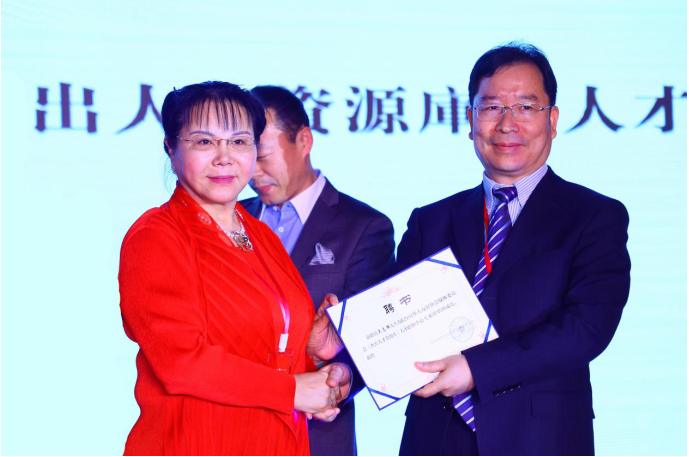 中央民族大学_赢众移民