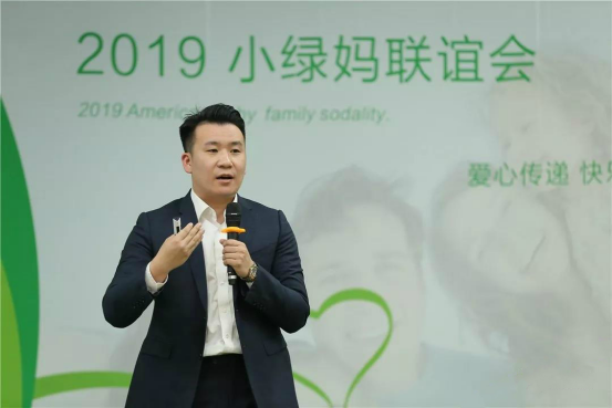 美国移民宝宝_赢众移民